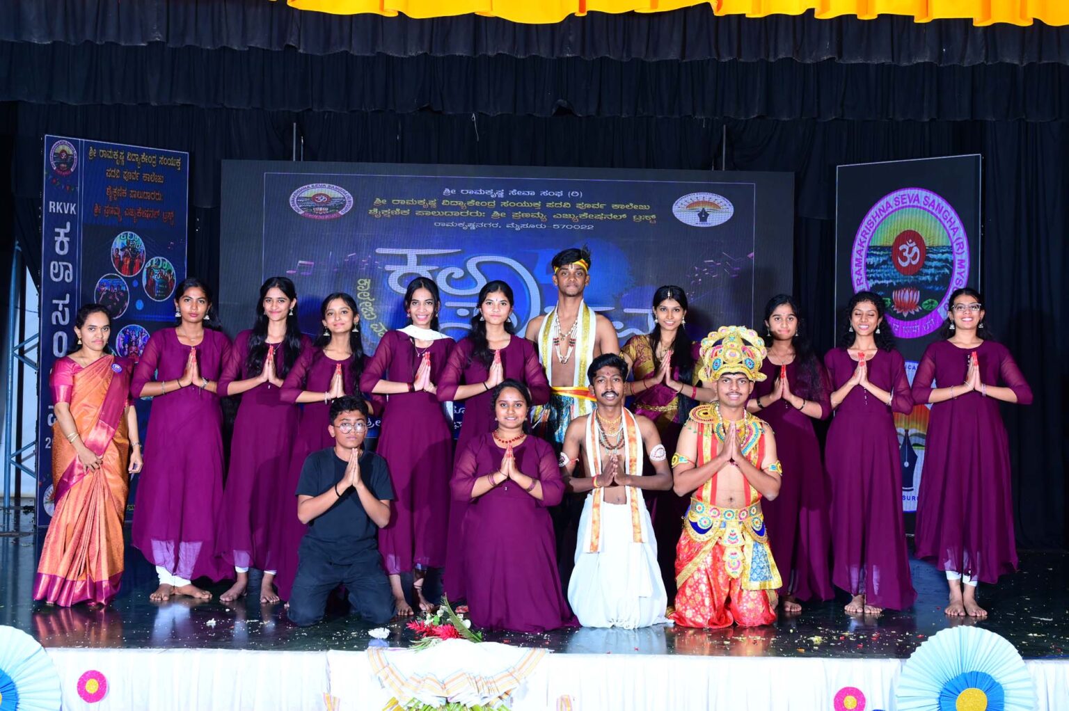 Annual Day 2025-26 (19)