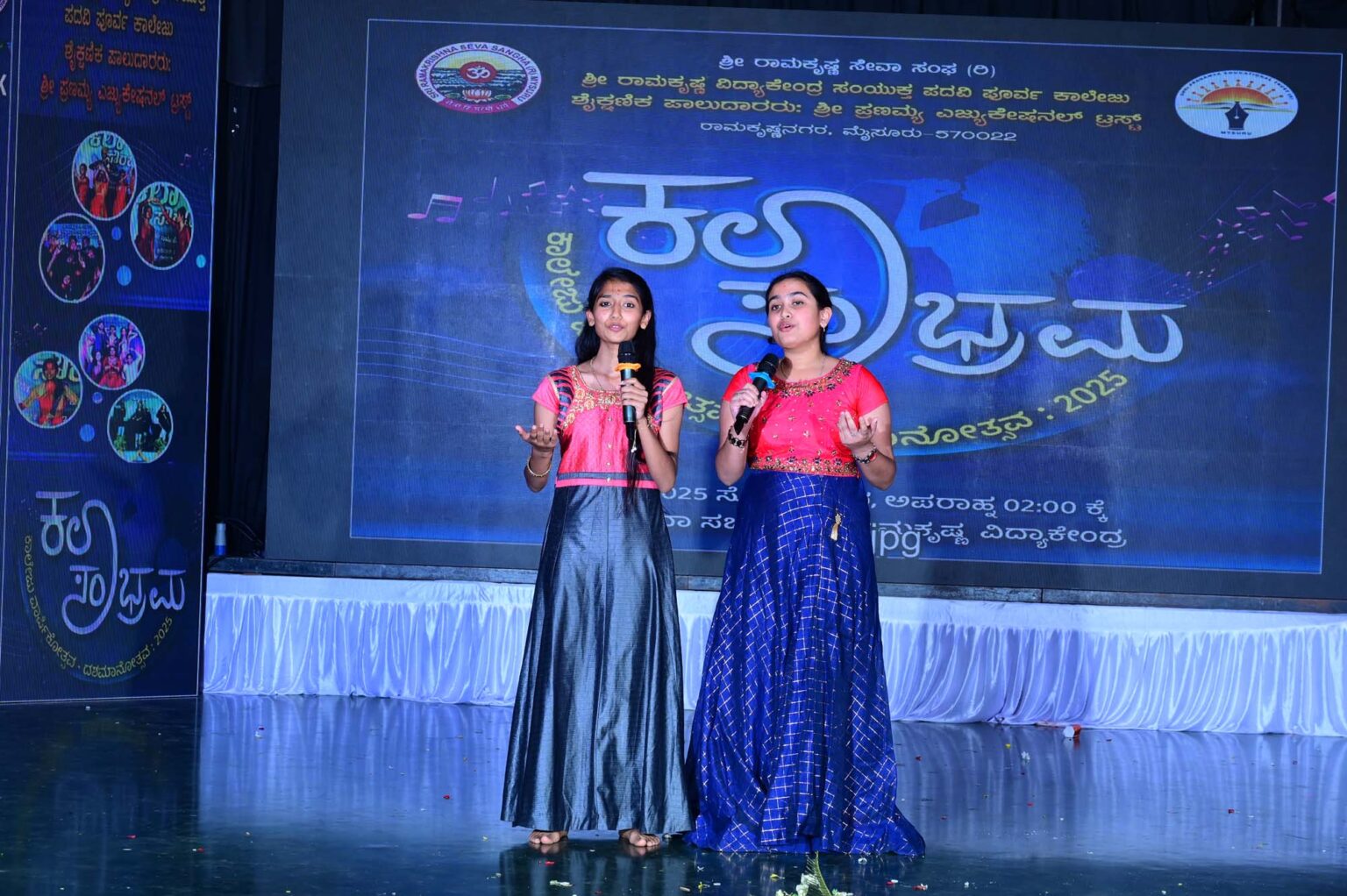 Annual Day 2025-26 (21)