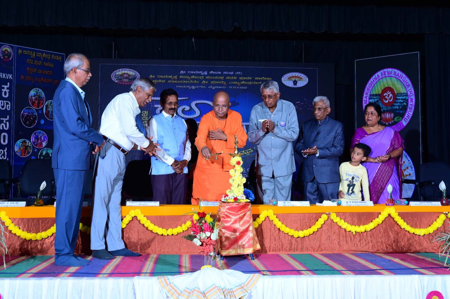 Annual Day 2025-26 (23)