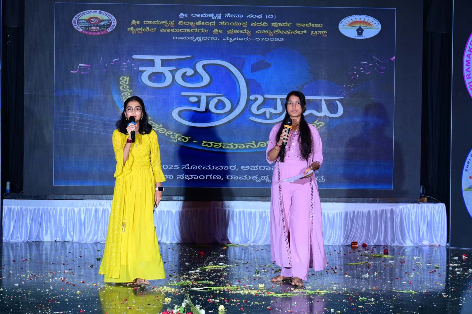 Annual Day 2025-26 (24)