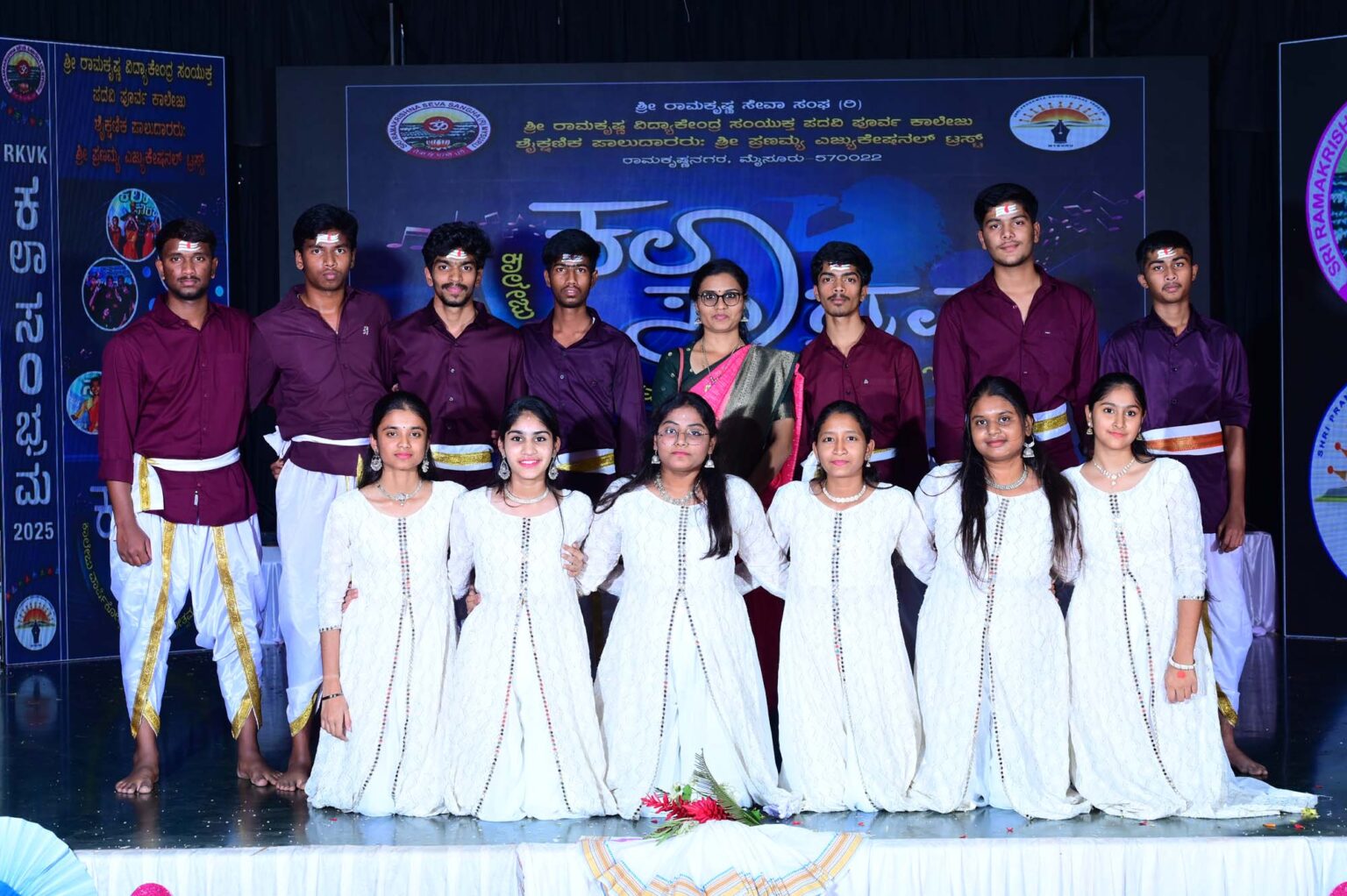 Annual Day 2025-26 (25)