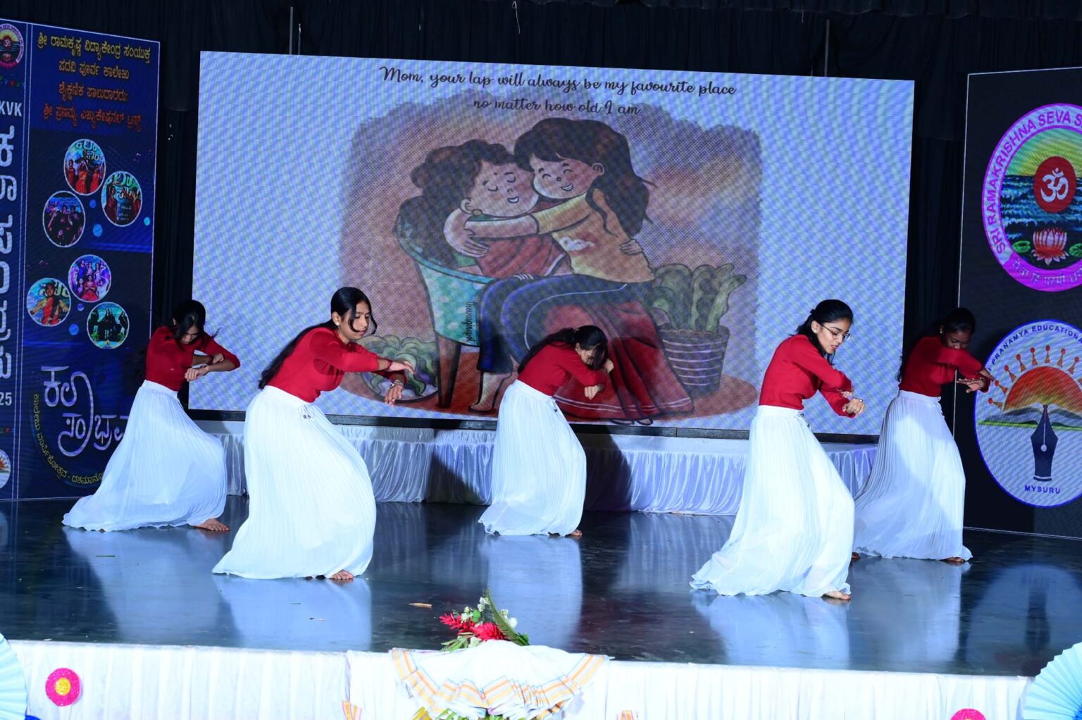 Annual Day 2025-26 (27)