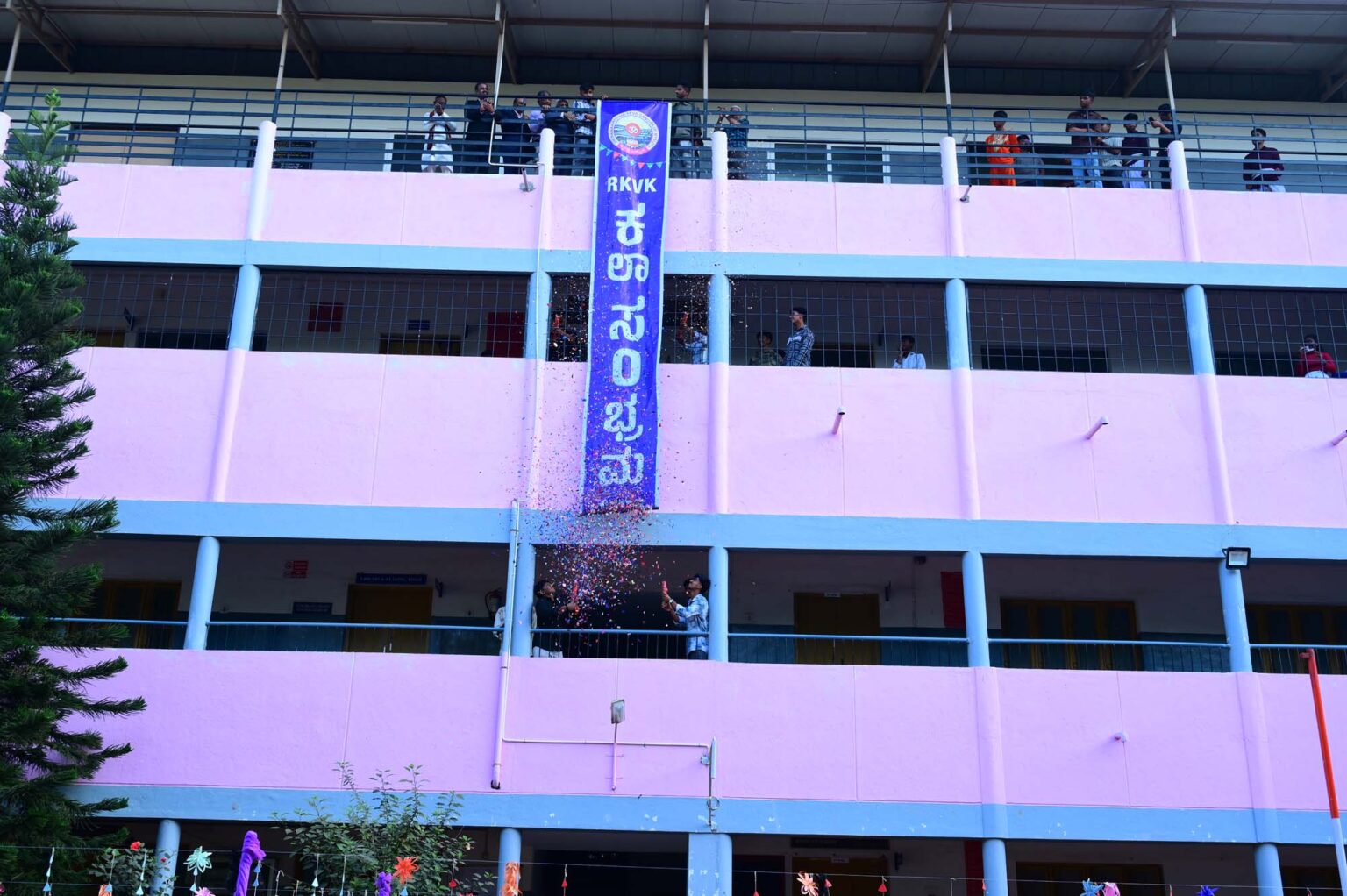 Annual Day 2025-26 (29)
