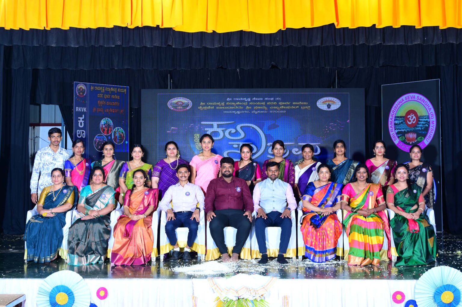 Annual Day 2025-26 (8)