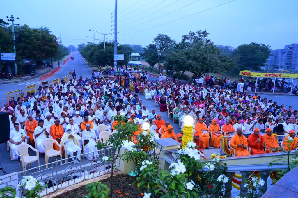Bhava Prachara Photos (12)
