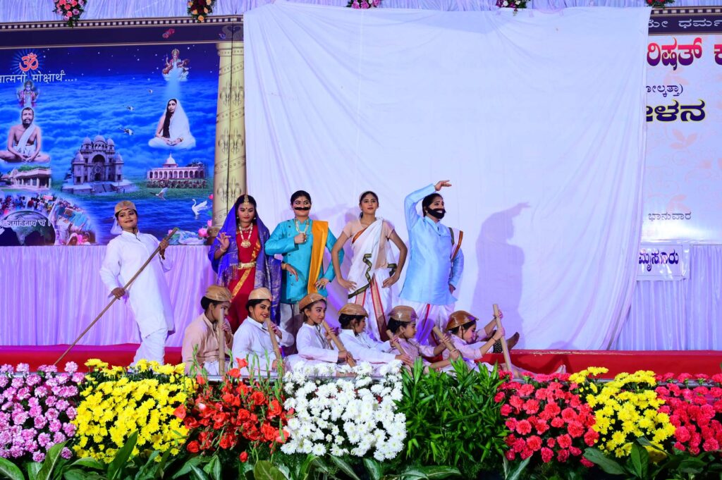 Bhava Prachara Photos (23)