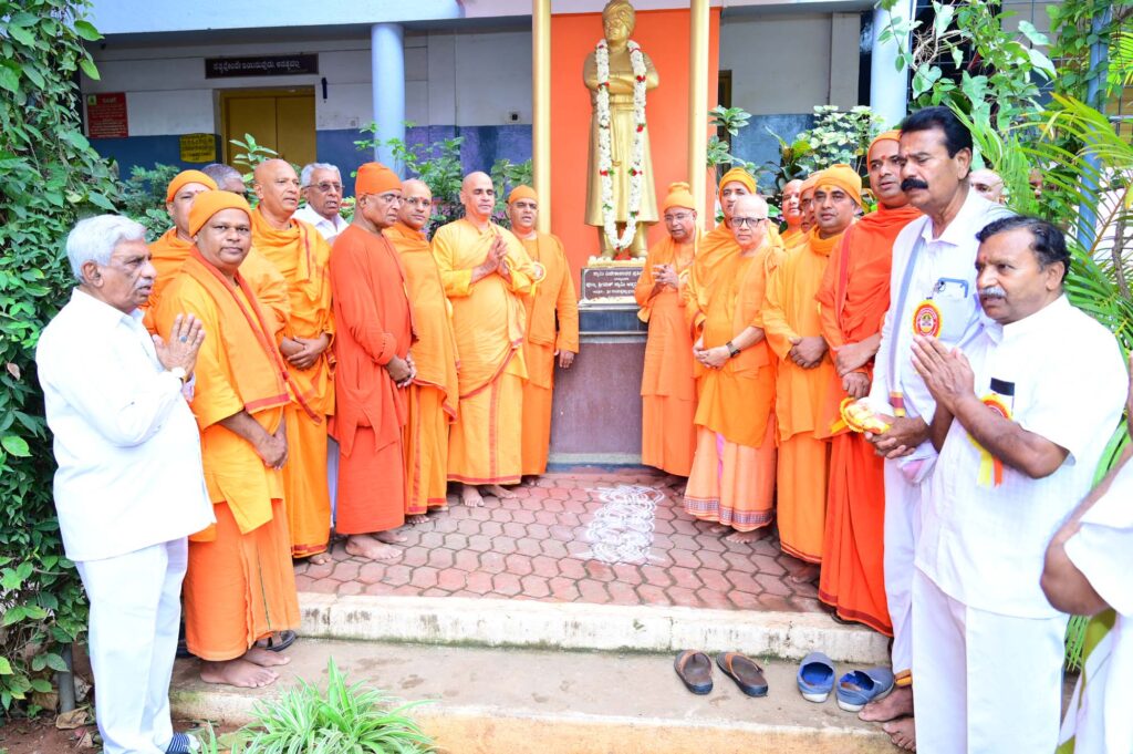 Bhava Prachara Photos (28)