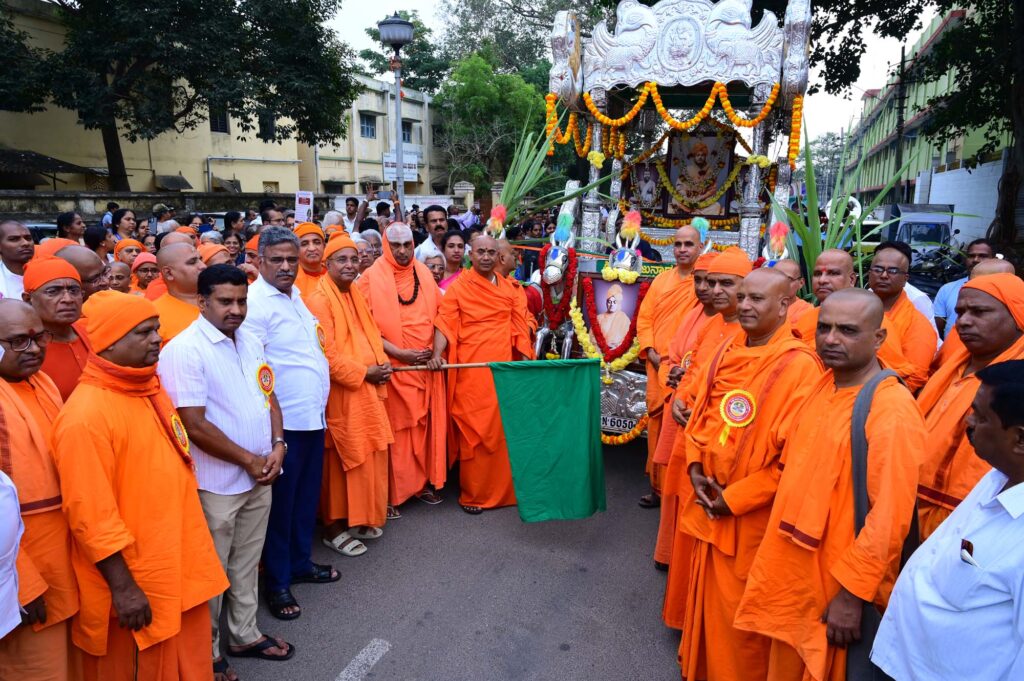 Bhava Prachara Photos (4)
