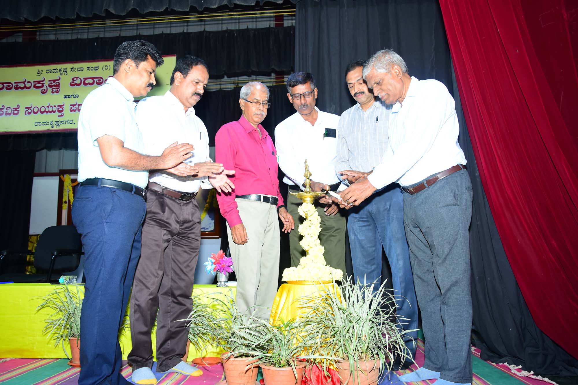Department Cultural Programme