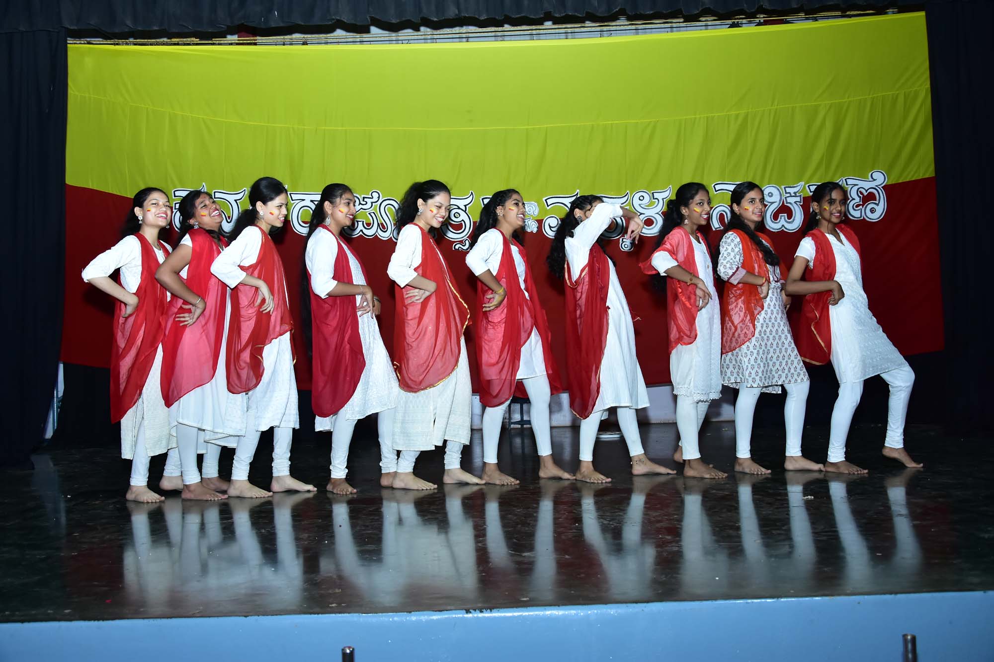 Kannada Rajyotsava 2025