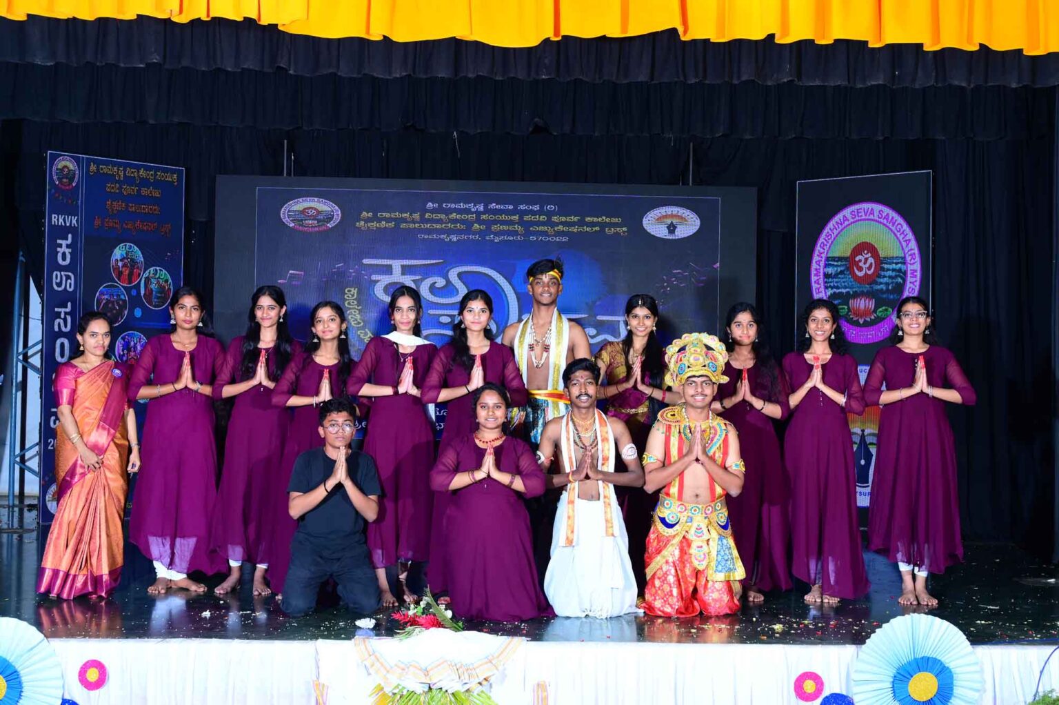 Events (2)