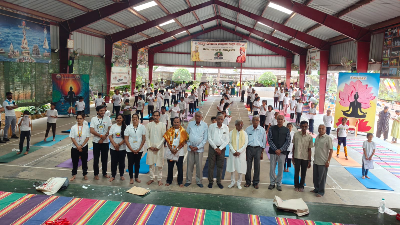 International Yoga Day Celebration – 21 June 2026