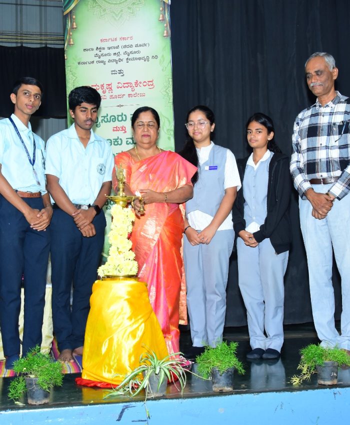 Mysore City and Taluk-Level Cultural and Co-Curricular Competitions – 2026
